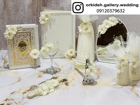 قیمت ست بله برون مرکز خرید ست بله برون از کجا بخریم ست بله برون لاکچری جدید شیک