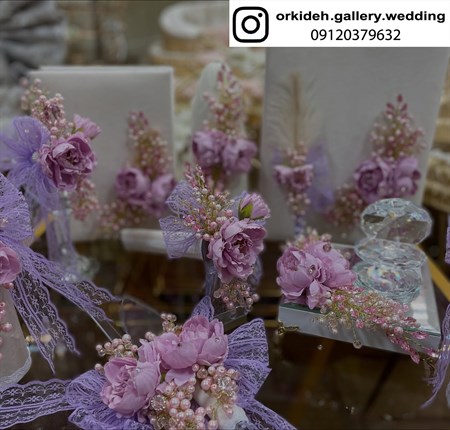 قیمت ست بله برون مرکز خرید ست بله برون از کجا بخریم ست بله برون صورتی بنفش