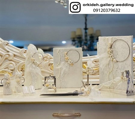 قیمت ست بله برون مرکز خرید ست بله برون از کجا بخریم ست بله برون لاکچری جدید شیک