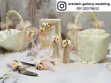 قیمت ست بله برون مرکز خرید ست بله برون از کجا بخریم ست بله برون لاکچری جدید شیک