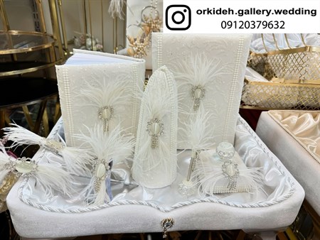 قیمت ست بله برون مرکز خرید ست بله برون از کجا بخریم ست بله برون لاکچری جدید شیک