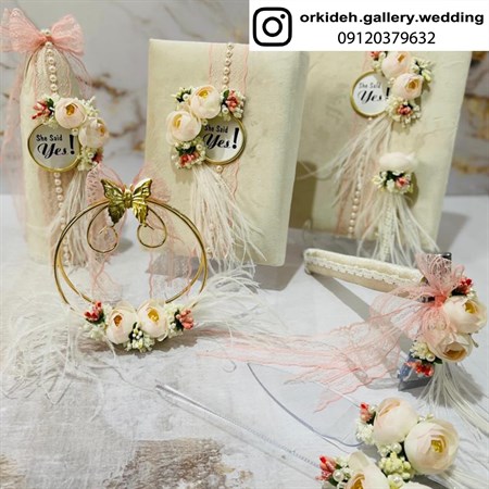 قیمت ست بله برون مرکز خرید ست بله برون از کجا بخریم ست بله برون لاکچری جدید شیک