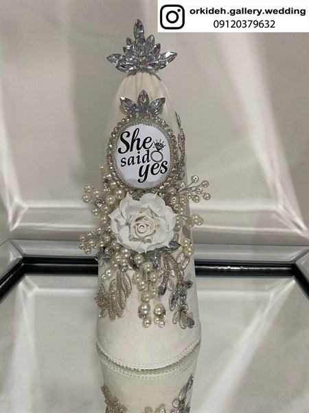 قیمت ست بله برون مرکز خرید ست بله برون از کجا بخریم ست بله برون شیک کله قند