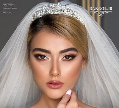 مدل میکاپ عروس عکس عروس با آرایش شیک جدید