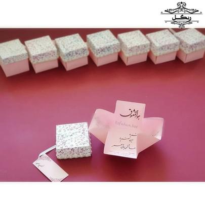 ایده جدید ارزان شیک گیفت عروسی