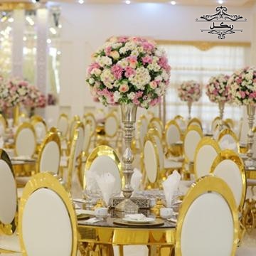 باغ عروسی تالار عروس تشریفات عروس