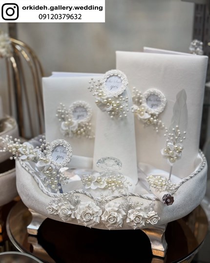 سبد بله برون باکس مخمل بله برون جعبه مخمل شیک لاکچری جدید بله برون نامزدی