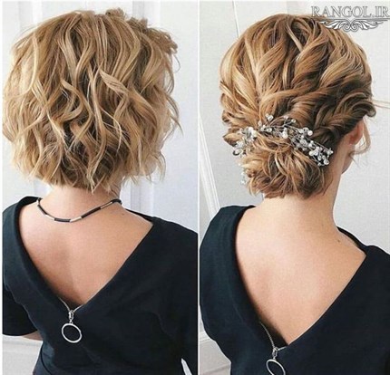 مدل شینیون موی کوتاه عروسی شینیون مو فر کوتاه شینیون موی پایین شینیون مو کوتاه پشت سر عروسی