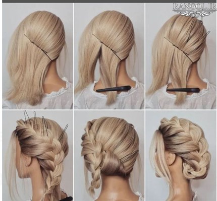 مدل شینیون موی کوتاه عروسی شینیون مو فر کوتاه شینیون موی پایین شینیون مو کوتاه پشت سر عروسی