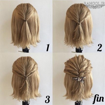 مدل شینیون موی کوتاه عروسی شینیون مو فر کوتاه شینیون موی پایین شینیون مو کوتاه پشت سر عروسی