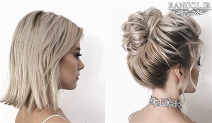 مدل شینیون موی کوتاه عروسی شینیون مو فر کوتاه شینیون موی پایین شینیون مو کوتاه پشت سر عروسی