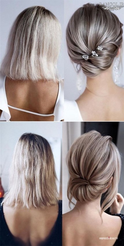 مدل شینیون موی کوتاه عروسی شینیون مو فر کوتاه شینیون موی پایین شینیون مو کوتاه پشت سر عروسی