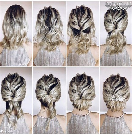 مدل شینیون موی کوتاه عروسی شینیون مو فر کوتاه شینیون موی پایین شینیون مو کوتاه پشت سر عروسی