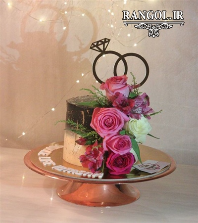 مدل کیک بله برون نامزدی عقد عروسی یک طبقه شیک خاص جدید