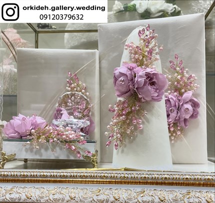 مرکز تزیین بله برون تزیین عقد ست هدیه بله برون نامزدی عروس دیزاین بله برون