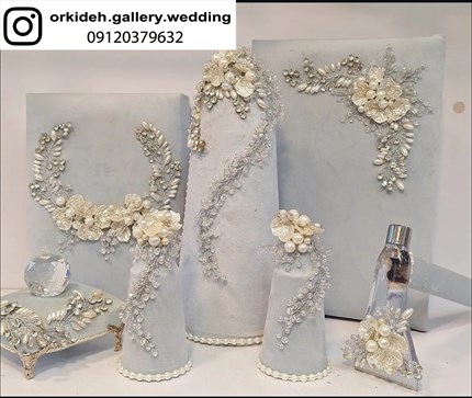 مرکز تزیین بله برون تزیین عقد ست هدیه بله برون نامزدی عروس دیزاین بله برون