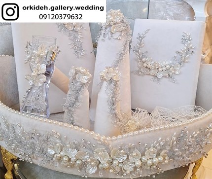 مرکز تزیین بله برون تزیین عقد ست هدیه بله برون نامزدی عروس دیزاین بله برون