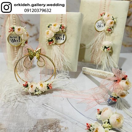 مرکز تزیین بله برون تزیین عقد ست هدیه بله برون نامزدی عروس دیزاین بله برون