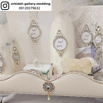 مرکز تزیین بله برون تزیین عقد ست هدیه بله برون نامزدی عروس دیزاین بله برون