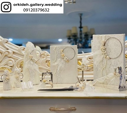 مرکز تزیین بله برون تزیین عقد ست هدیه بله برون نامزدی عروس دیزاین بله برون