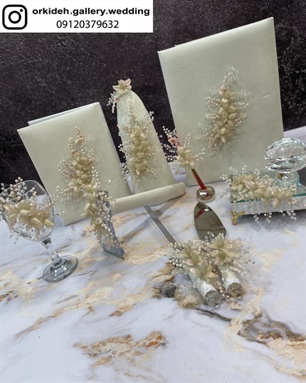 مرکز تزیین بله برون تزیین عقد ست هدیه بله برون نامزدی عروس دیزاین بله برون