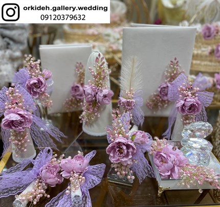 مرکز تزیین بله برون تزیین عقد ست هدیه بله برون نامزدی عروس دیزاین بله برون