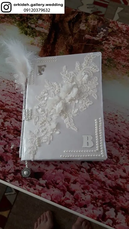 تزیین دفتر بله برون مرکز تزیین دیزاین دفتر عقد نامزدی 