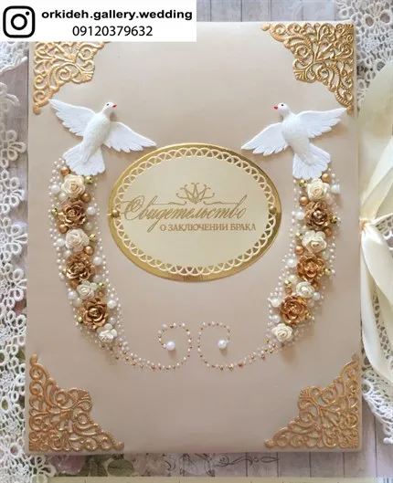 تزیین دفتر بله برون مرکز تزیین دیزاین دفتر عقد نامزدی 