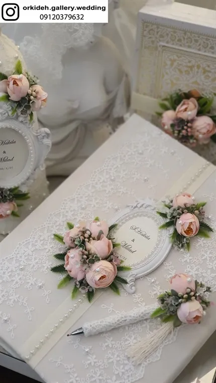 مدل تزیین دفتر بله برون خرید دفتر بله برون 