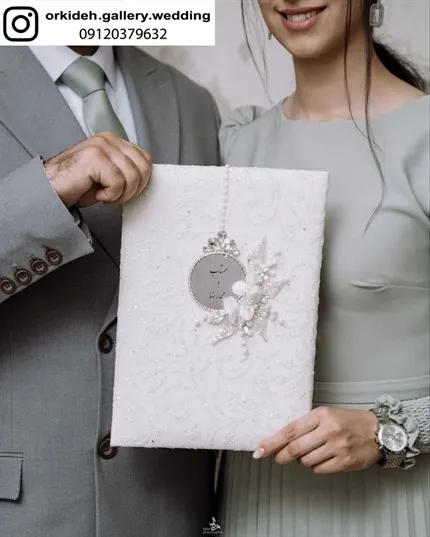 مدل تزیین دفتر بله برون خرید دفتر بله برون 