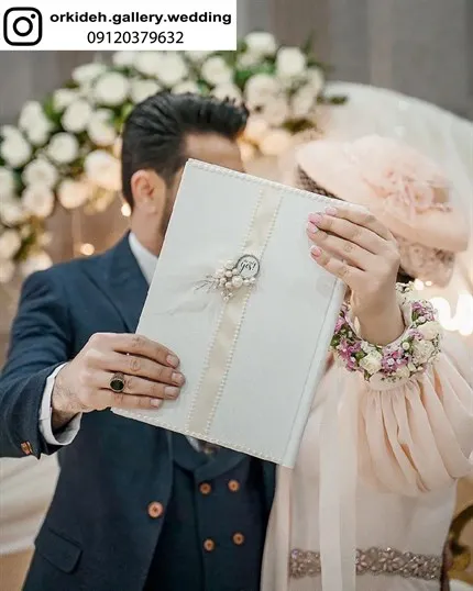 تزیین دفتر بله برون مرکز تزیین دیزاین دفتر عقد نامزدی 