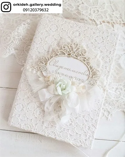 مدل تزیین دفتر بله برون خرید دفتر بله برون 