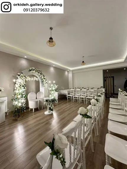 جشن بله برون چیست تزیین چیدمان هدایا وسایل بله برون عروس