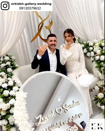 جشن بله برون چیست تزیین چیدمان هدایا وسایل بله برون عروس