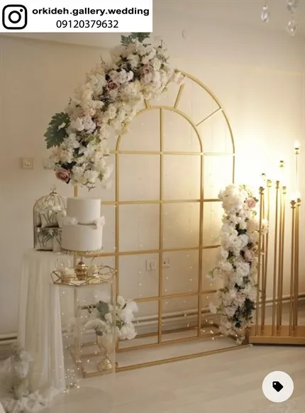 جشن بله برون چیست تزیین چیدمان هدایا وسایل بله برون عروس