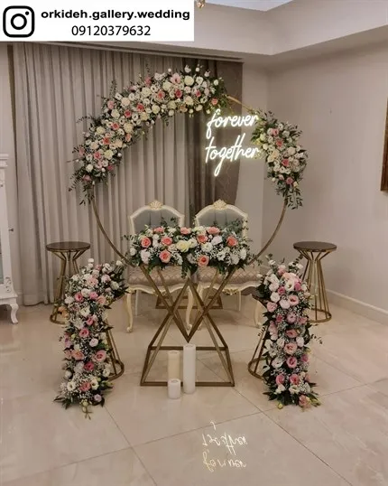 جشن بله برون چیست تزیین چیدمان هدایا وسایل بله برون عروس