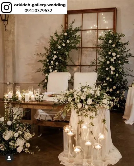 جشن بله برون چیست تزیین چیدمان هدایا وسایل بله برون عروس