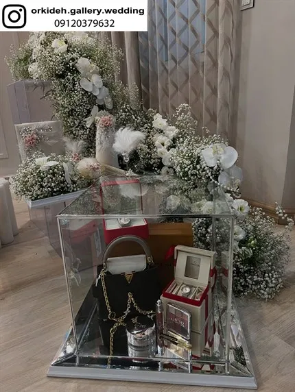 جشن بله برون چیست تزیین چیدمان هدایا وسایل بله برون عروس