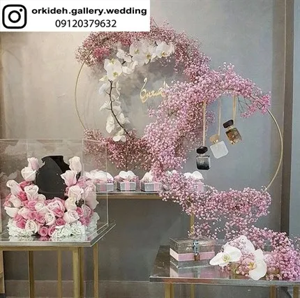 مدل سبد جعبه باکس هدیه بله برون خرید سبد جعبه بله برون مدل سبد جعبه باکس هدیه بله برون خرید سبد جعبه بله برون