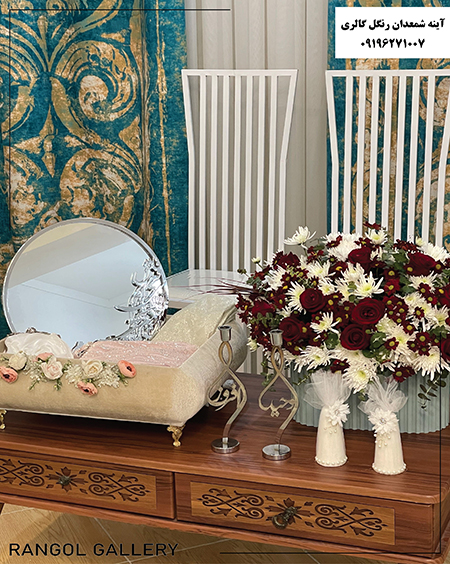 آینه شمعدان بله برون آینه شمعدان عروس بله برون عقد مدل جدید آینه شمعدون عروس