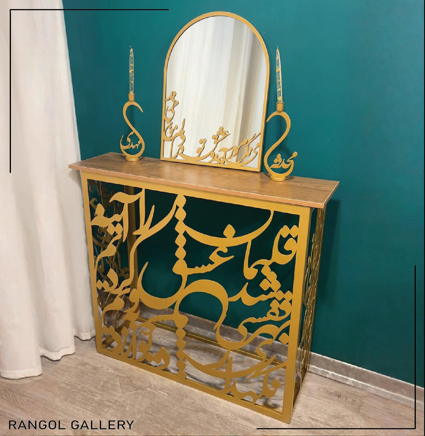 آینه کنسول مدل جدید کالیگرافی شعر خط آینه کنسول جهیزیه عروس مدرن مینیمال