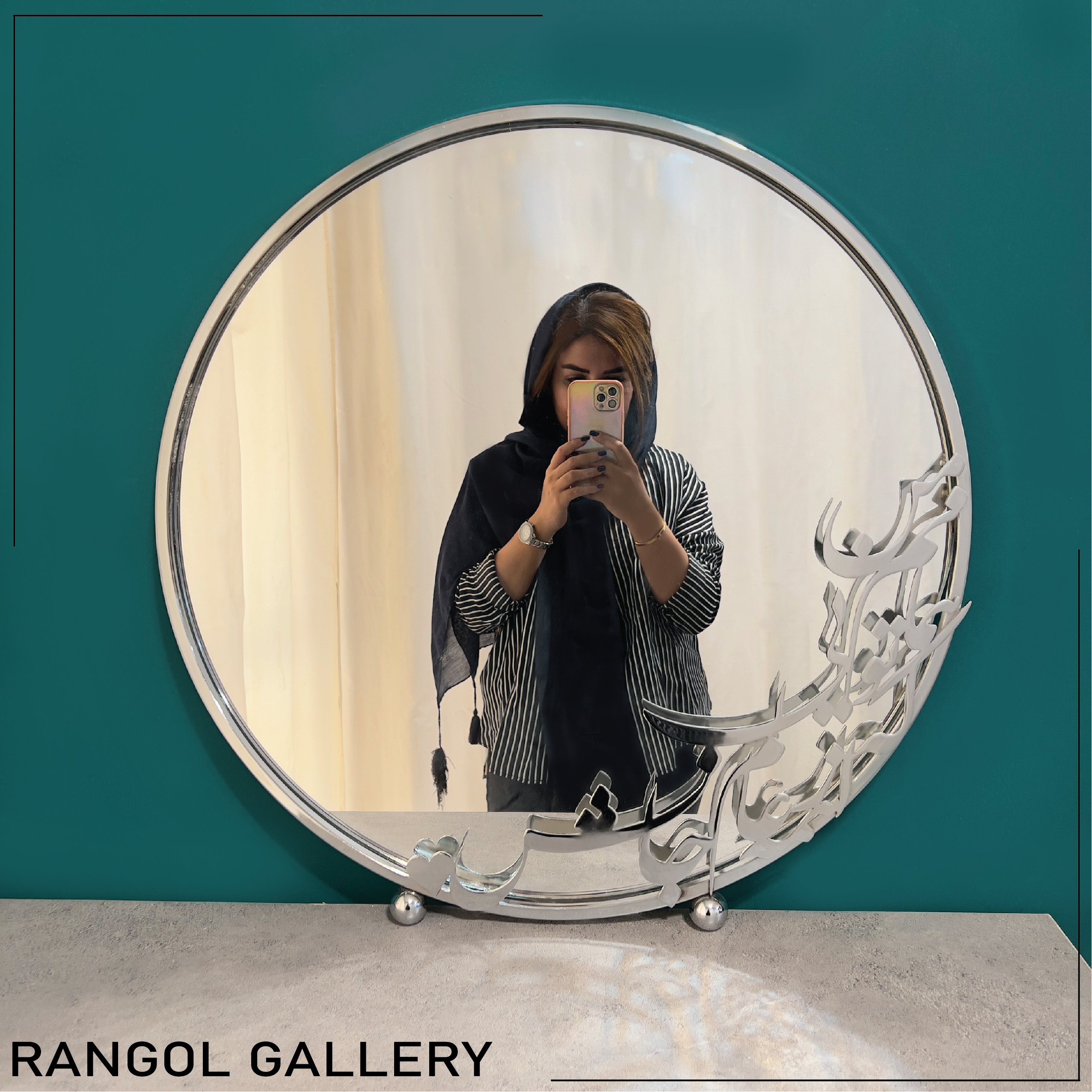 آینه رومیزی کالیگرافی شعر فلزی آینه شمعدان گرد عروس مدل جدید