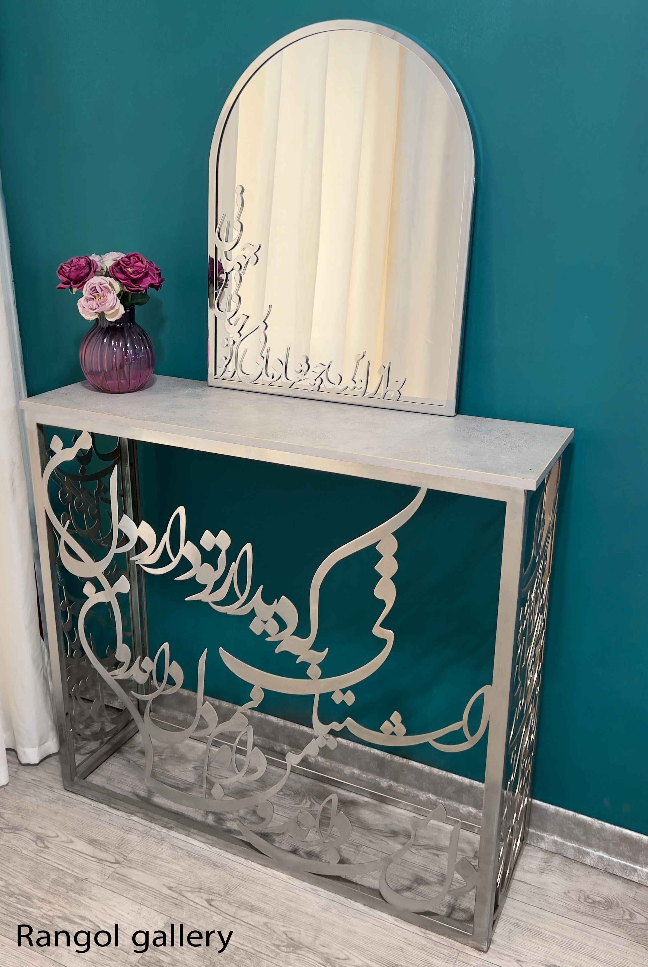 آینه شمعدان و کنسول ست مدل جدید فلزی کالیگرافی جهیزیه عروس
