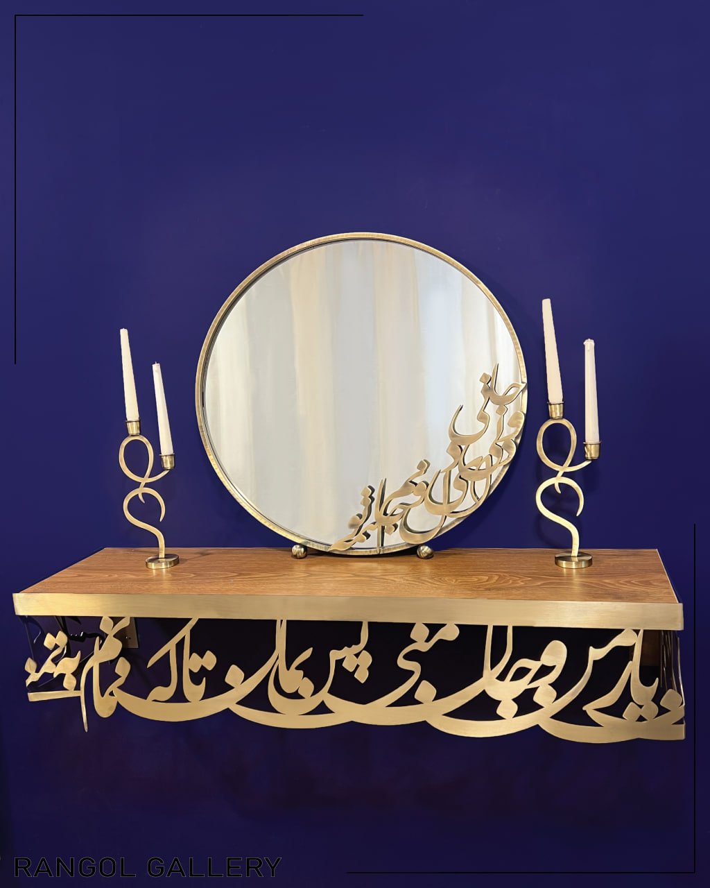 آینه شمعدان خاص آینه شمعدان دو شعله شمعدان اسم کالیگرافی مدل جدید لاکچری عروس