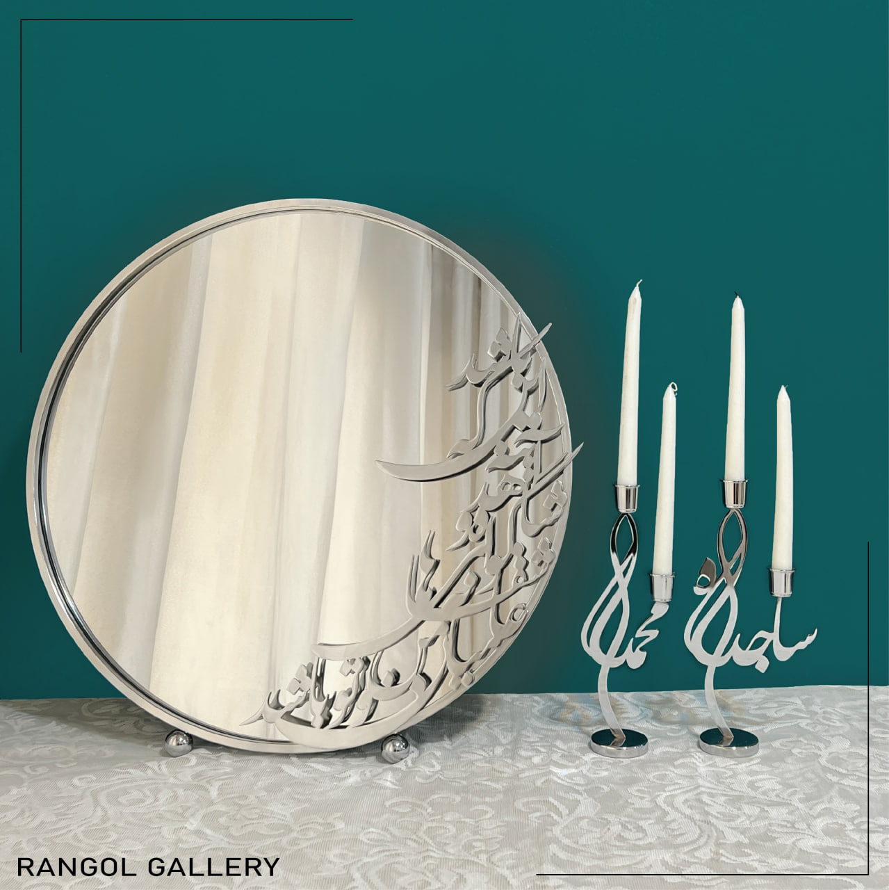 آینه شمعدان خاص آینه شمعدان دو شعله شمعدان اسم کالیگرافی مدل جدید لاکچری عروس