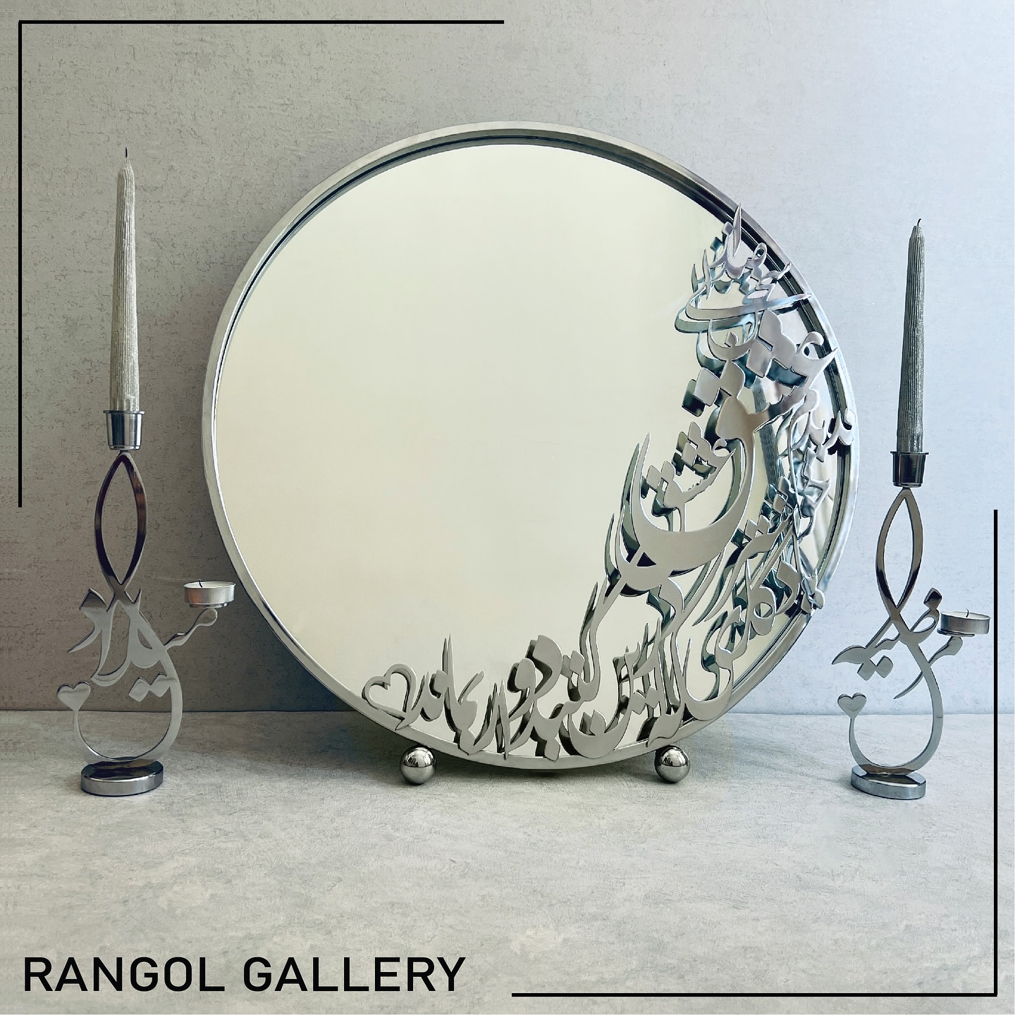 آینه شمعدان خاص آینه شمعدان دو شعله شمعدان اسم کالیگرافی مدل جدید لاکچری عروس