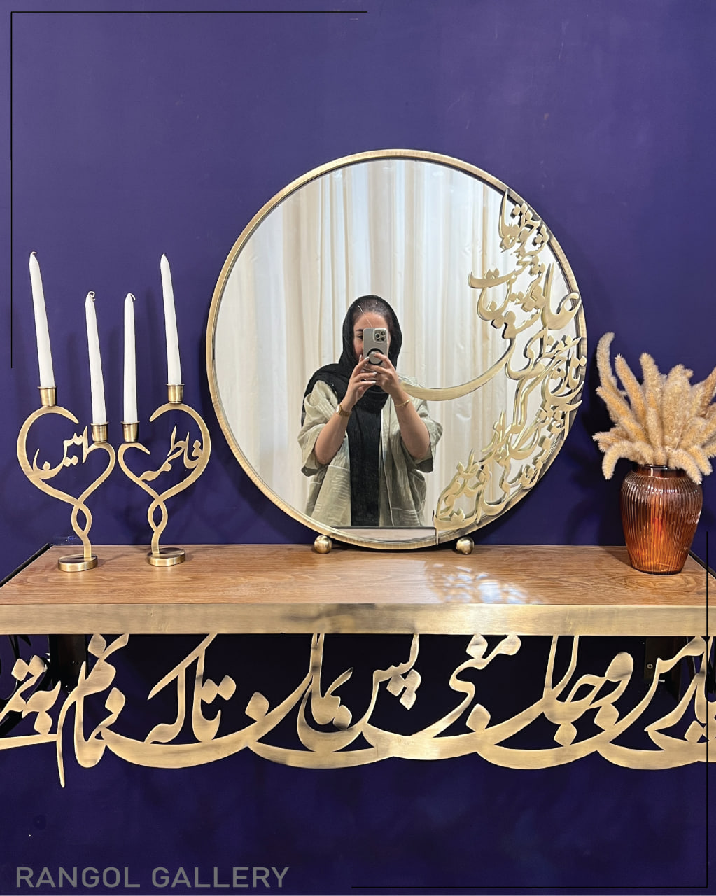 آینه شمعدان خاص آینه شمعدان دو شعله شمعدان اسم کالیگرافی مدل جدید لاکچری عروس