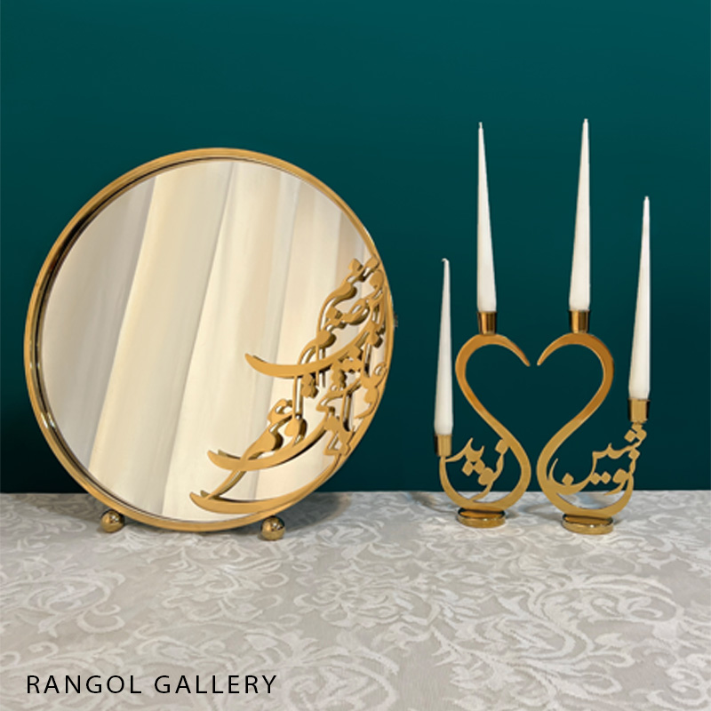 آینه شمعدان خاص آینه شمعدان دو شعله شمعدان اسم کالیگرافی مدل جدید لاکچری عروس