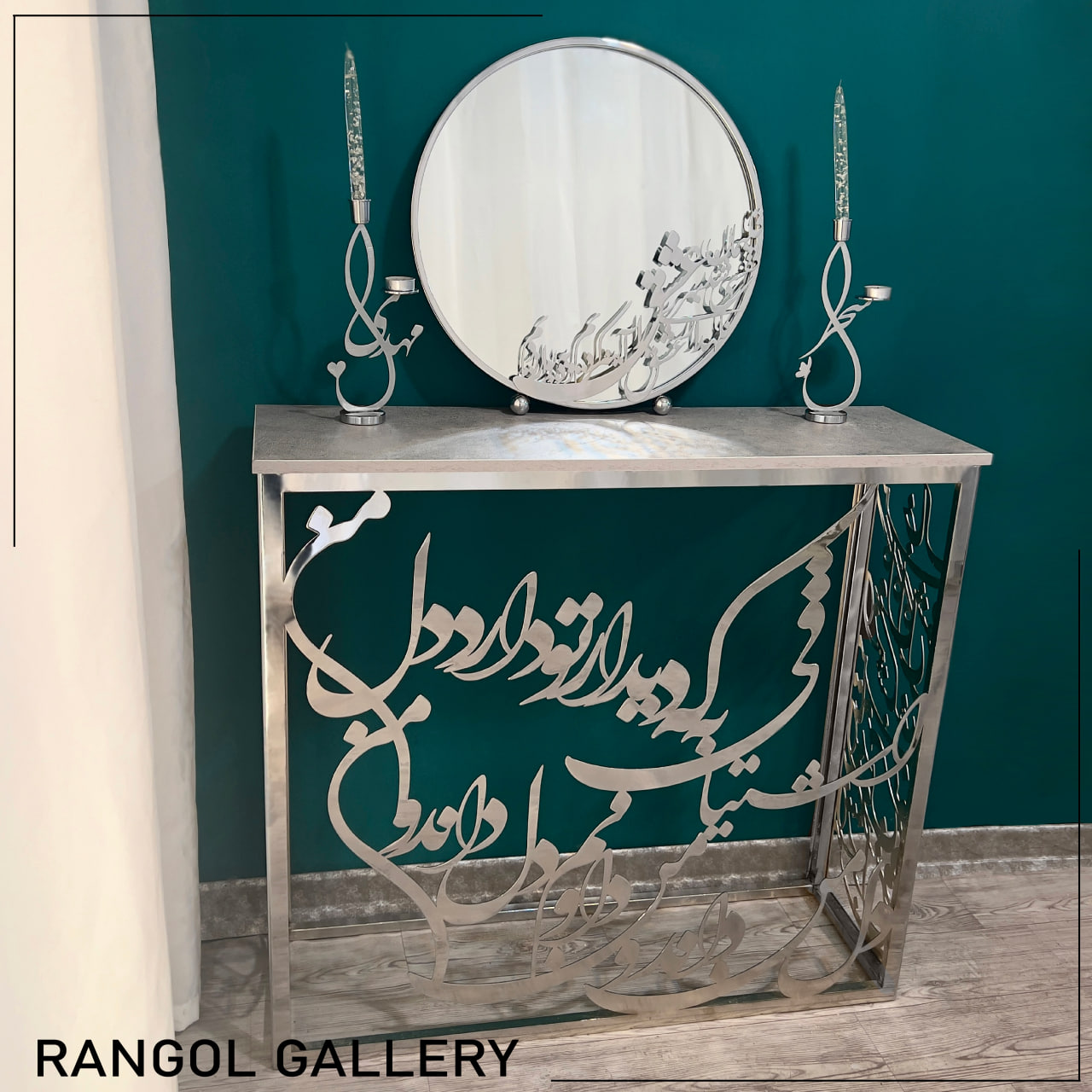 آینه شمعدان خاص آینه شمعدان دو شعله شمعدان اسم کالیگرافی مدل جدید لاکچری عروس