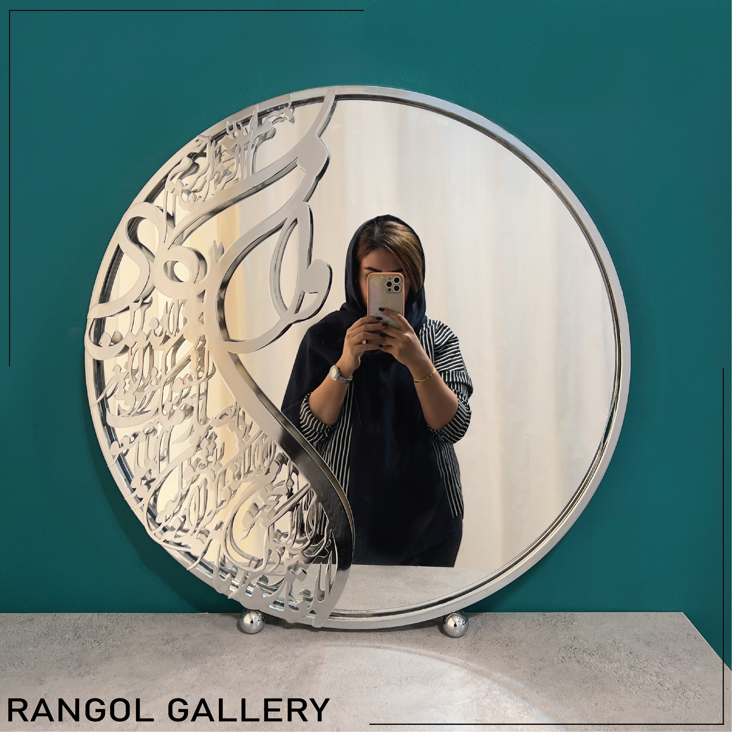 آینه وان یکاد عروس آینه رومیزی آیه وانیکاد عقد